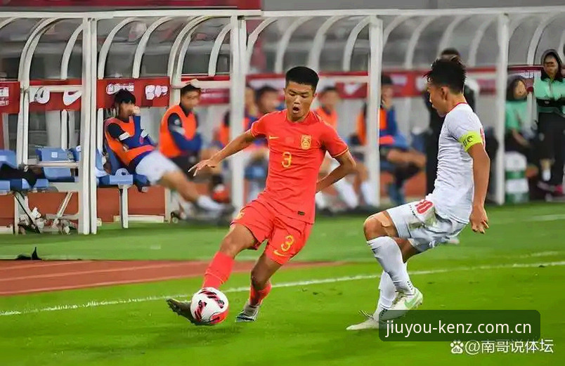 U19国足土伦杯出局事件解读指南——从九游游戏平台看中国足球青训困境