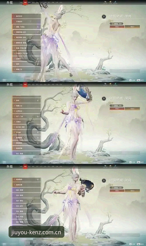 九游官方苹果版下载安装 九游官方苹果版下载安装详解:Kenz原创版到底值不值得装?