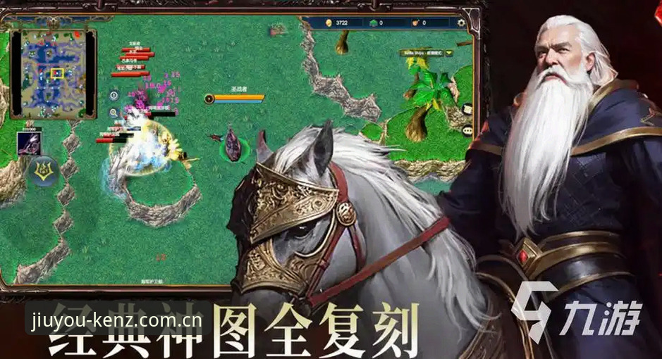 九游Kenz登入教程怎么样 资深用户实测九游官方Kenz原创版v2.1.3:从埃梅里五夺欧联看数据追踪的实战心得